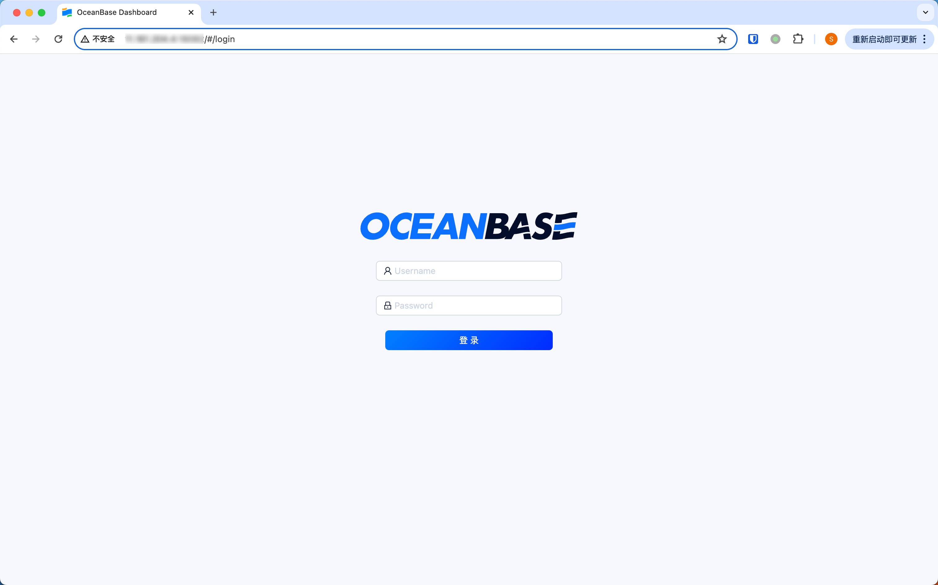 Login Page